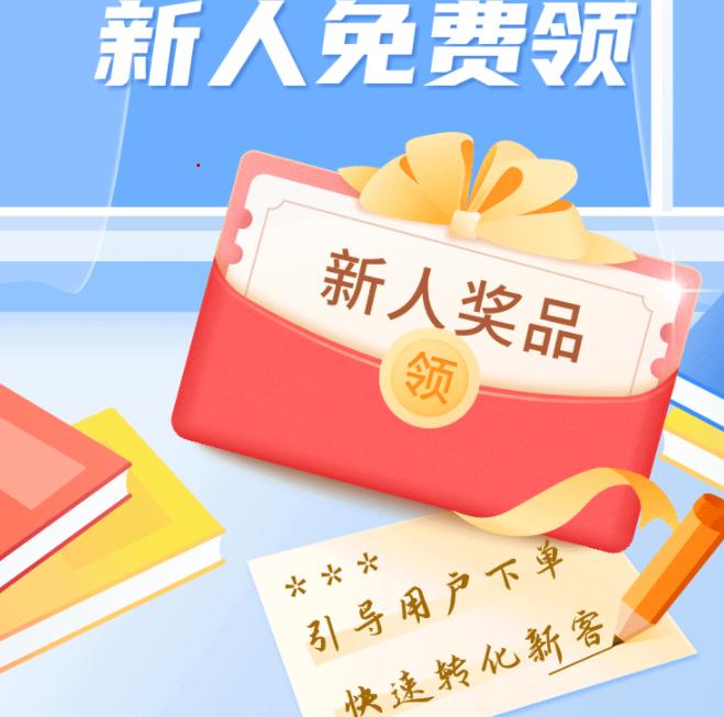 社区超市如何引流和吸引顾客,小超市如何引流与推广