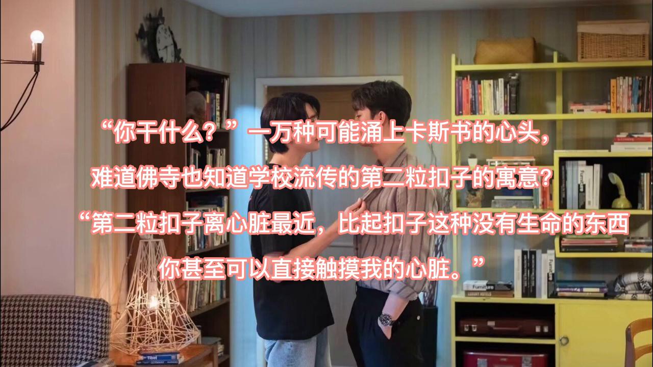 “带着朝露的玫瑰、一张珍藏的cd、缓解感冒的药片