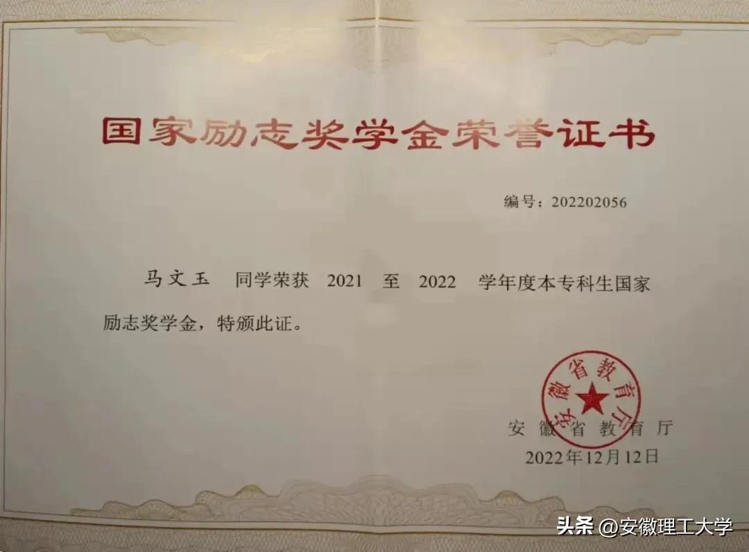 鎵嬬悆涓浗鍐犲啗,鎵嬬悆濂冲瓙鍐犲啗