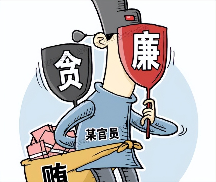 北京政协副主席李伟，落马一人检举多人，真“刑”啊！