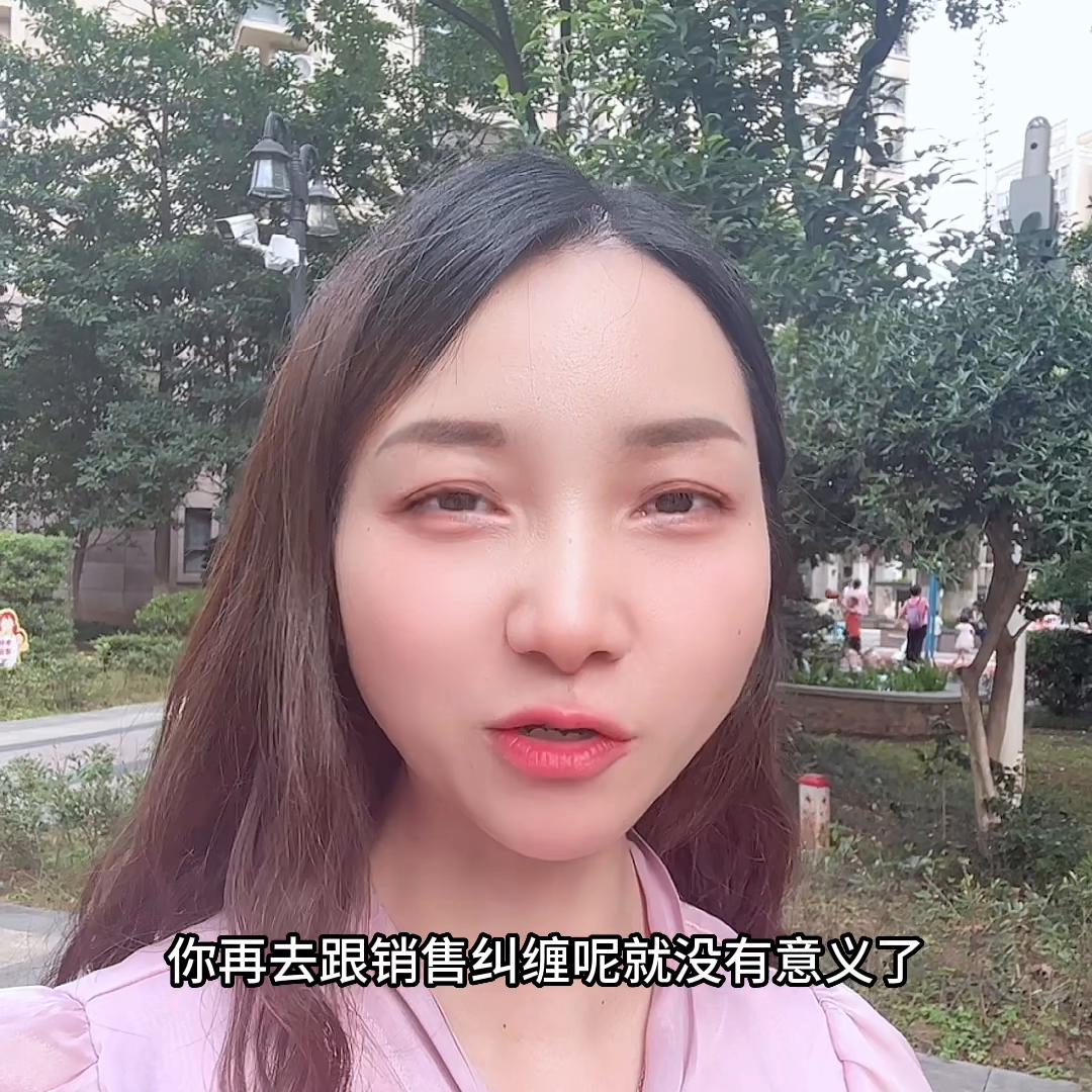 买房如何砍价最好的方法,买房砍价五个技巧让你掌握主动性