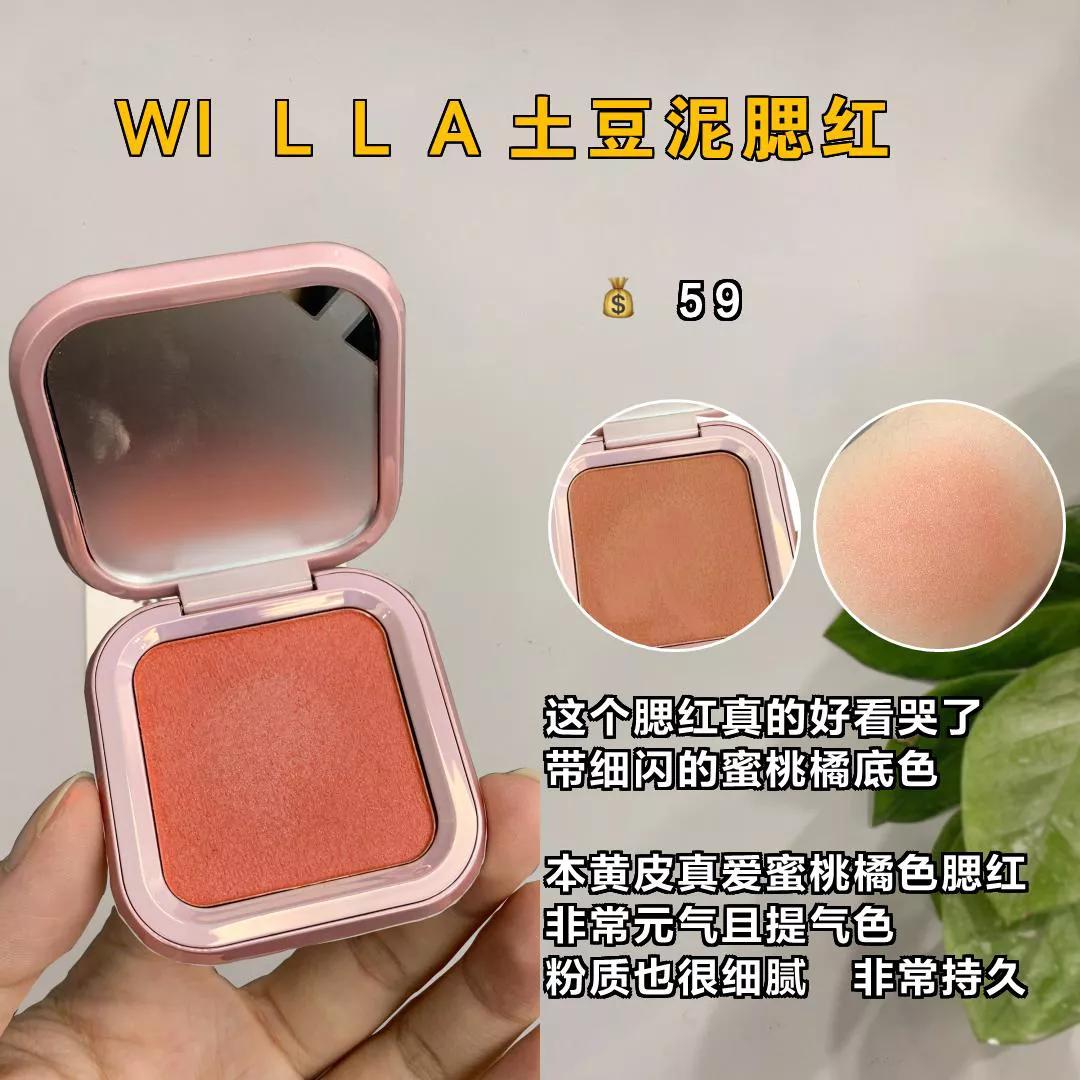 被包装耽误的宝藏国货,被包装耽误的国货好物