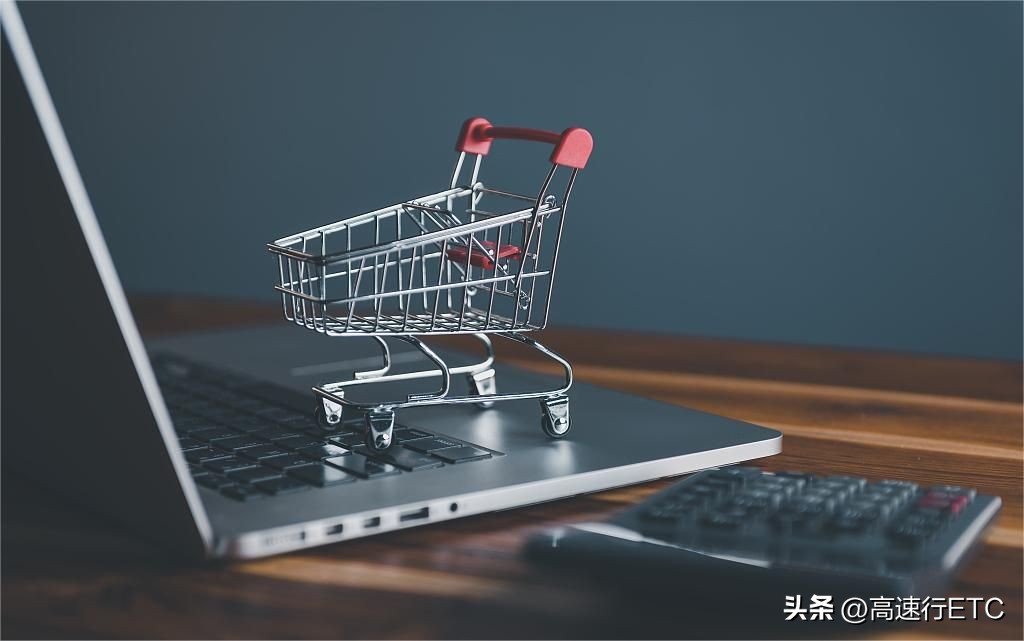 做etc代理有什么套路,高速etc代理加盟多少钱一个月