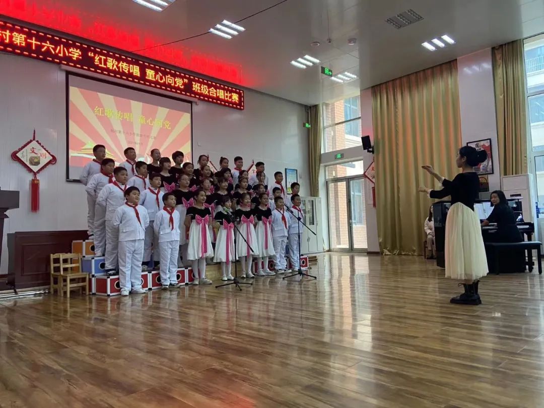 深学笃行以新思想领航新征程,深学笃用知行合一