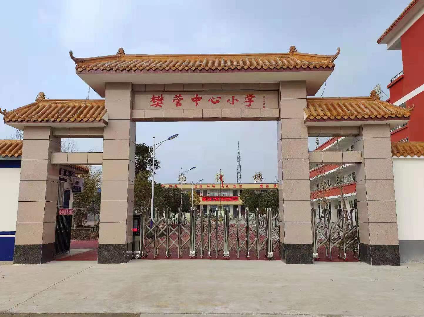 小学第十三周工作简报美篇,小学学校二月份工作简报