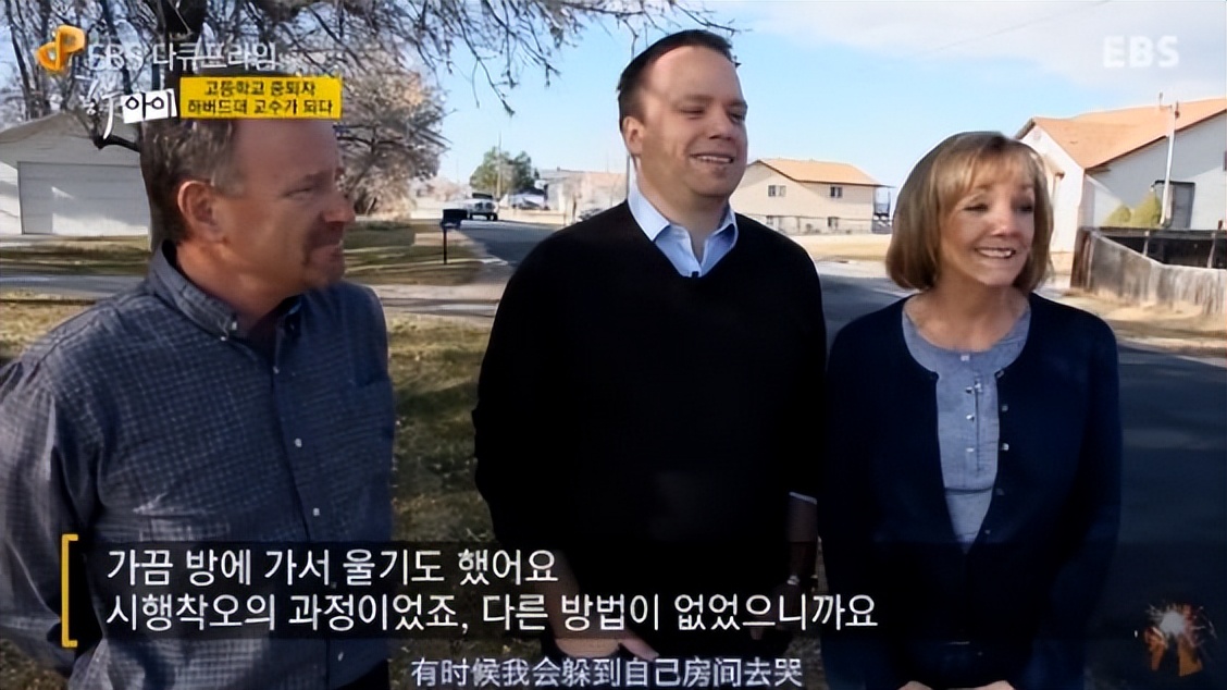 孩子哪些特征可以成为一匹黑马,有黑马潜质的人