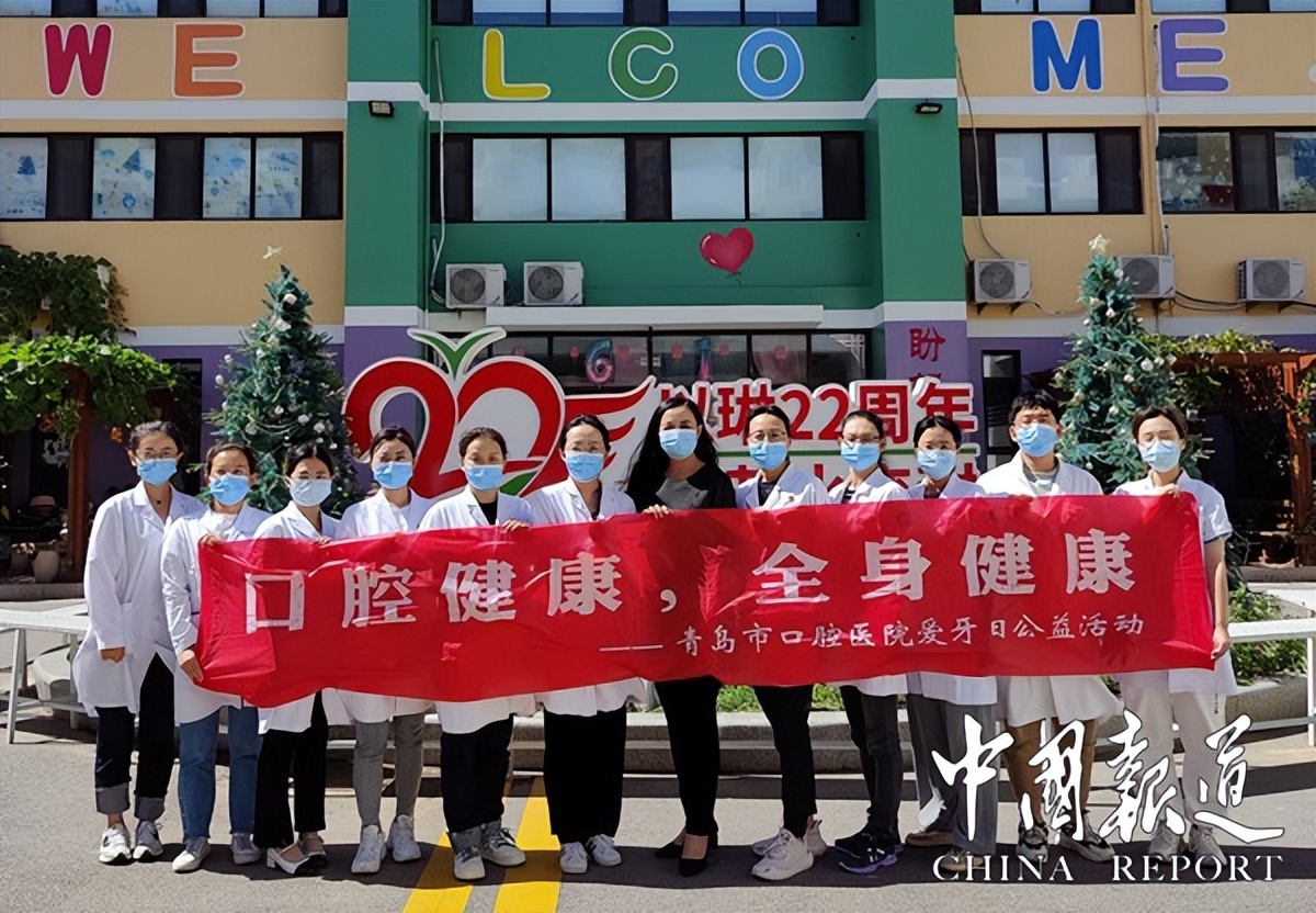 牙齿免费涂氟青岛,大连市口腔医院儿童牙齿涂氟