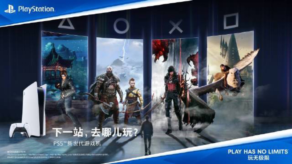 有了ps5还需要买什么吗,ps5最后的游玩机会