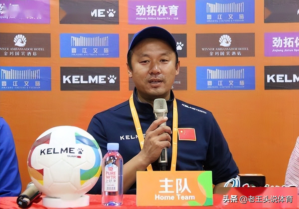 当年的辽小虎,辽小虎20年再聚首