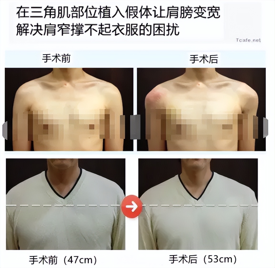 为什么韩漫的男主角都长得一样,韩漫中前后反差极大的男主