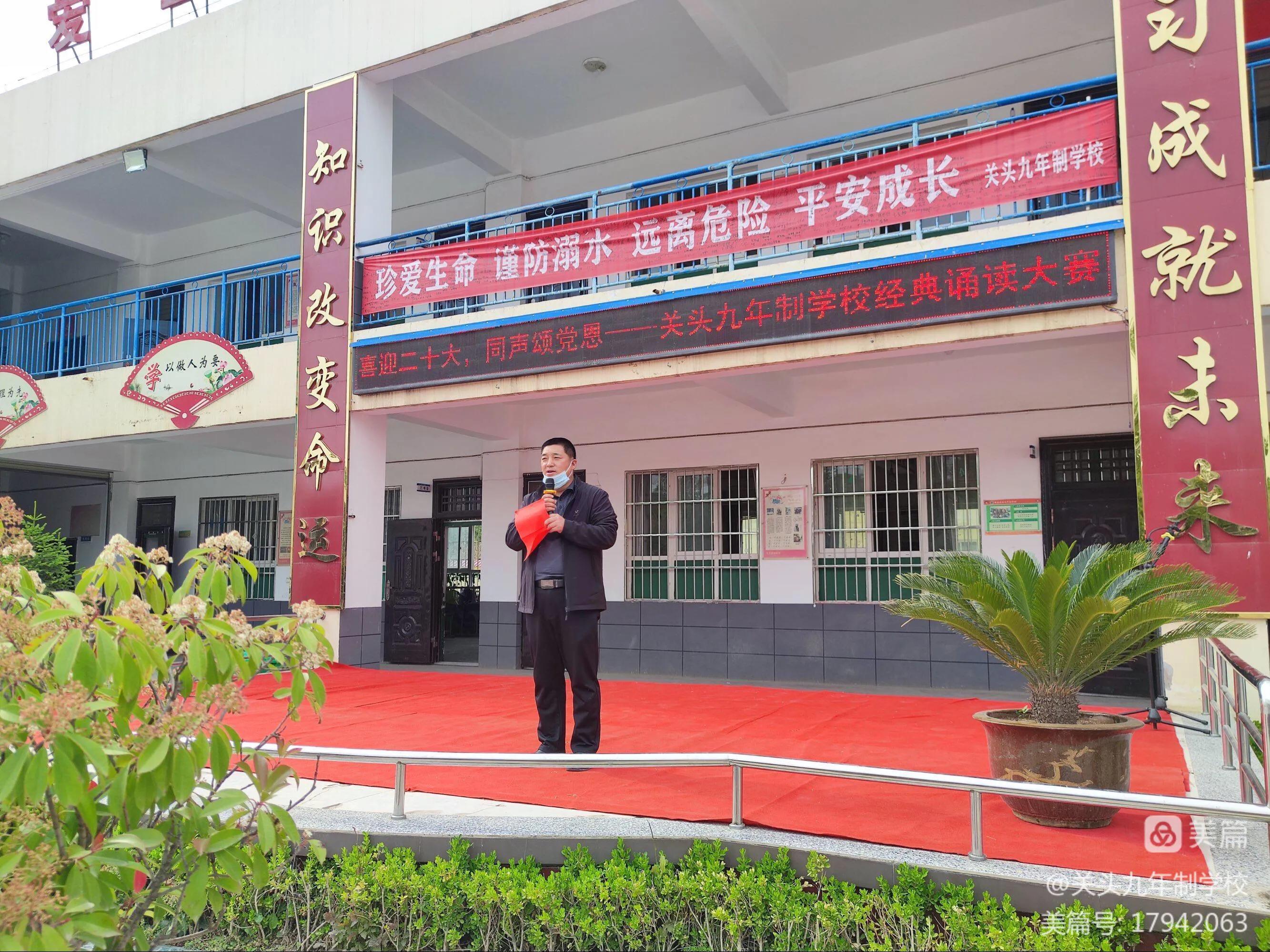 喜迎二十大童心颂党恩朗读视频,喜迎二十大颂党恩朗诵稿