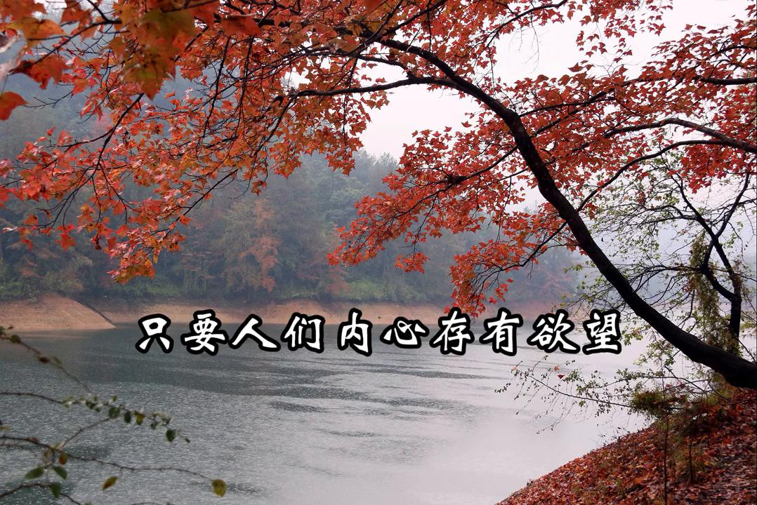 绝世之学:引导人的思想行为