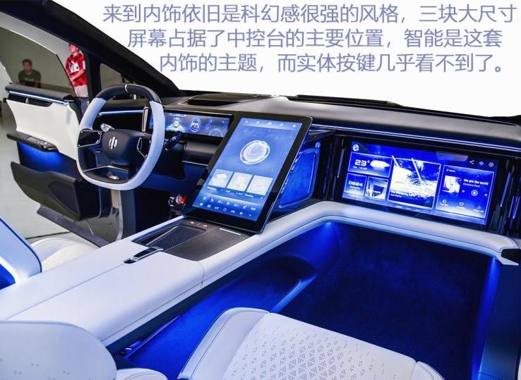 行车中中控大屏突然黑屏,汽车仪表黑屏解决方法