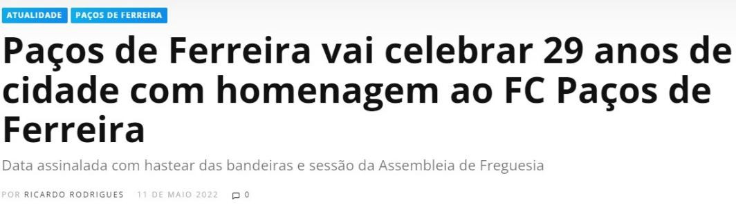 葡超吉维森特v费雷拉分析预测,葡超本菲卡vs维兹拉