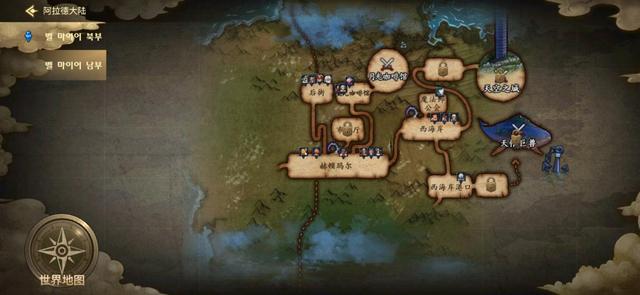 韩服手游dnf提示看不懂韩文,苹果手机dnf手游韩服怎么翻译中文