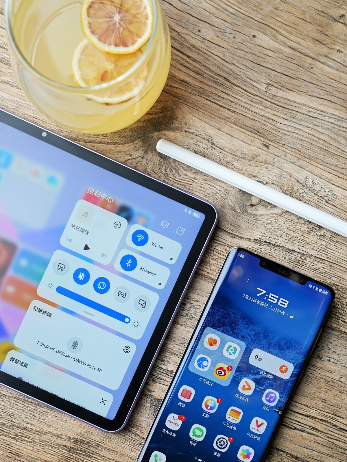引领无纸化学习新体验：华为MatePad11英寸2023款评测