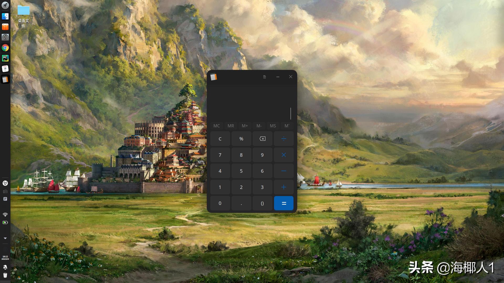 linuxpython编程入门,python开发用mac行吗