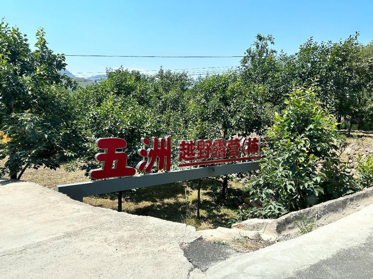 哈弗二代大狗2.0t潮野版高速体验,哈弗二代大狗燃油1.5t潮野版评测