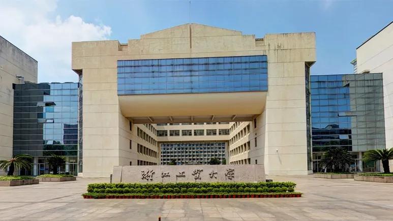 “城市、专业实力、分数性价比、就业质量”都很好的两所大学推荐