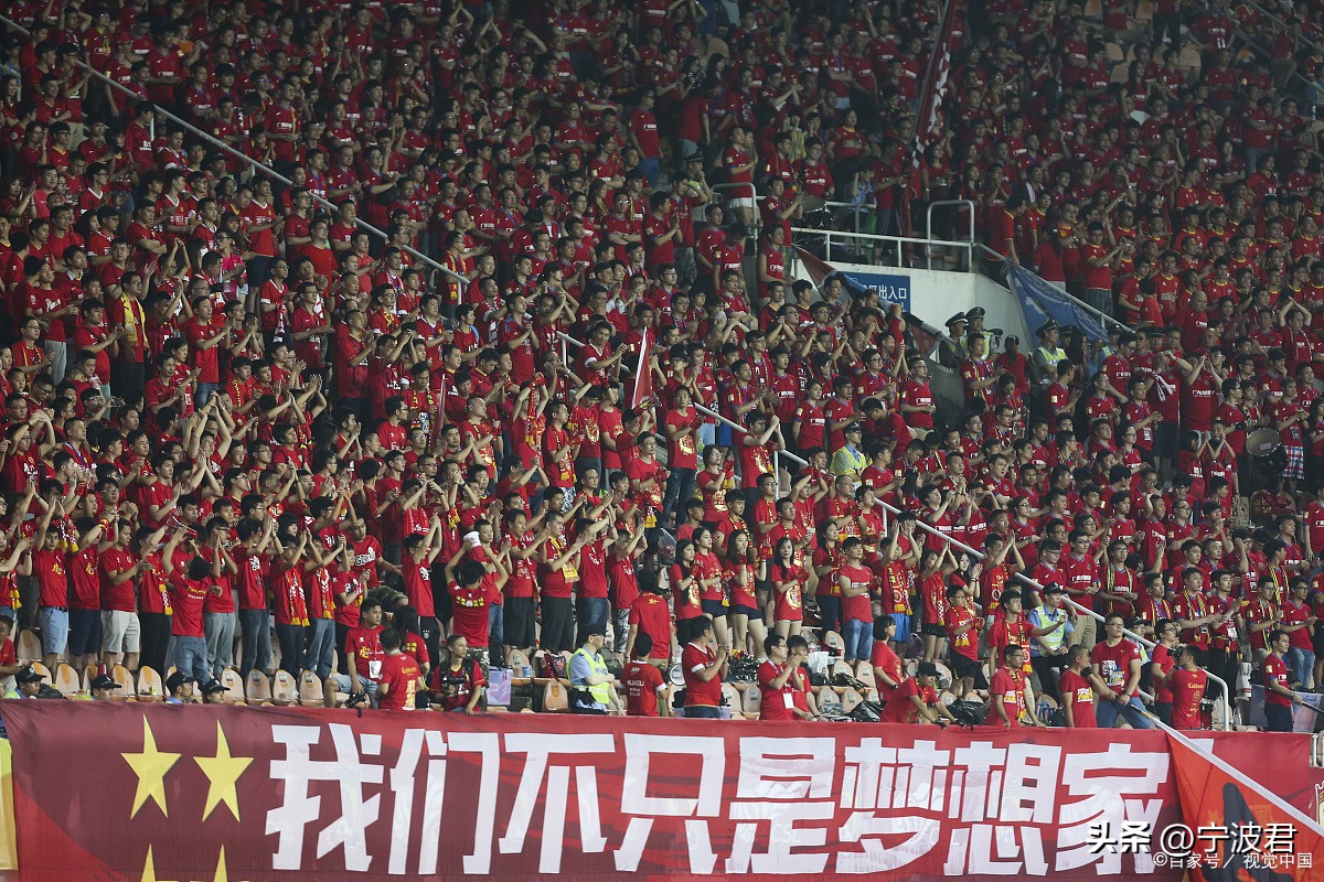 涓浗瓒崇悆濂界瑧鎬荤粨,涓浗瓒崇悆鐖嗙瑧鏁呬簨闆嗛敠