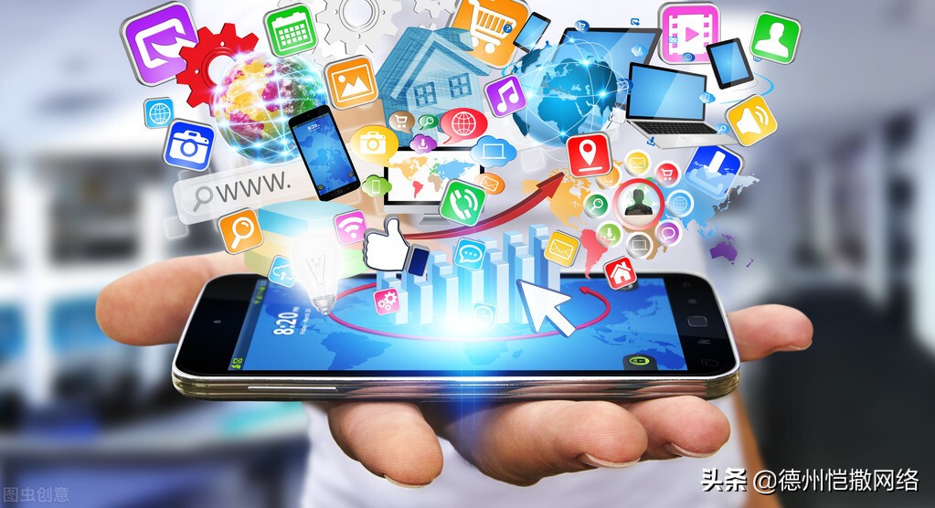 德州一站式网站建设怎么做,德州网站建设目的