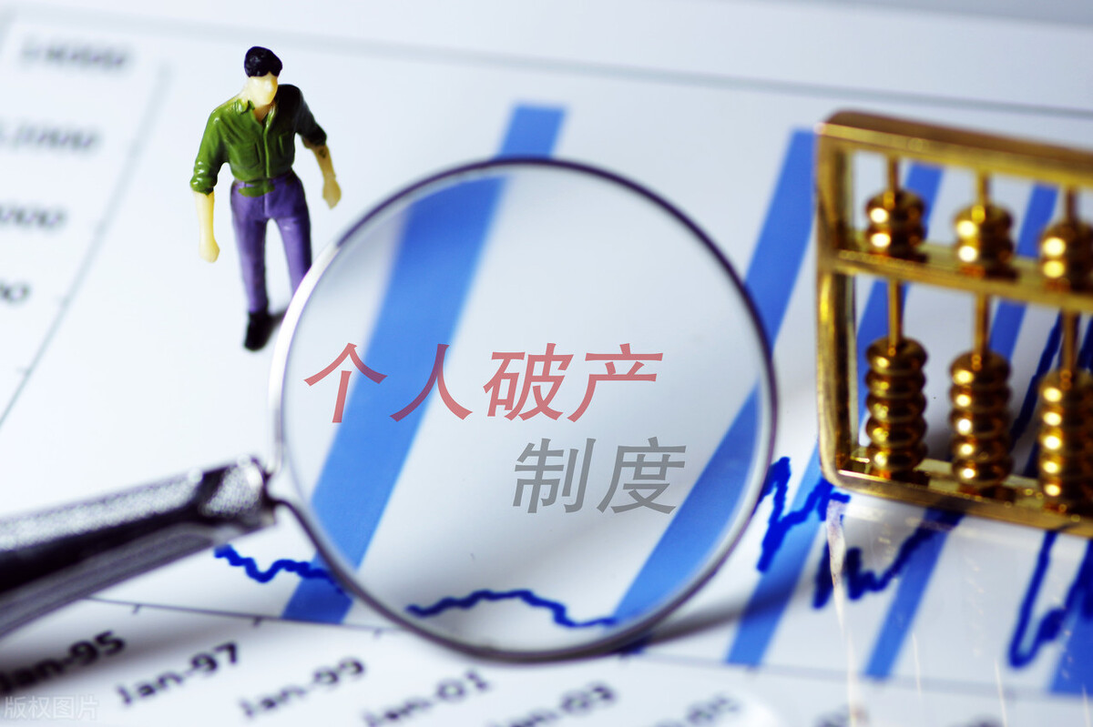 微信个人收款多少会被银行监管,个人微信大额收款会被监管吗