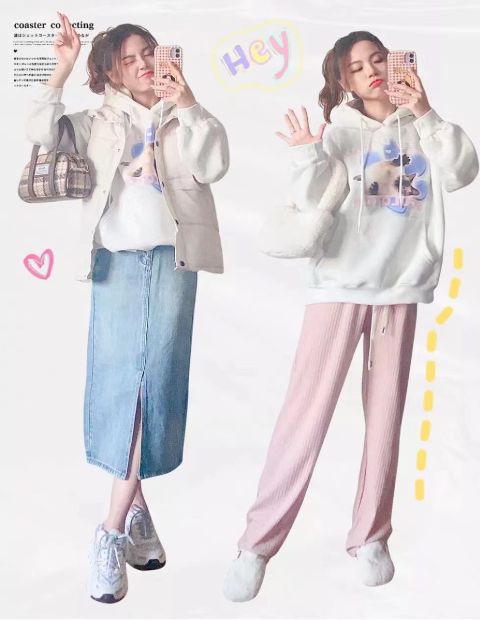 唐小姐买衣服后续,唐小姐的奢侈品