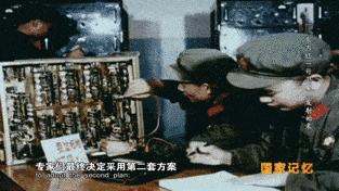 中国航天东方红一号效果如何,东方红一号地球上看得到吗