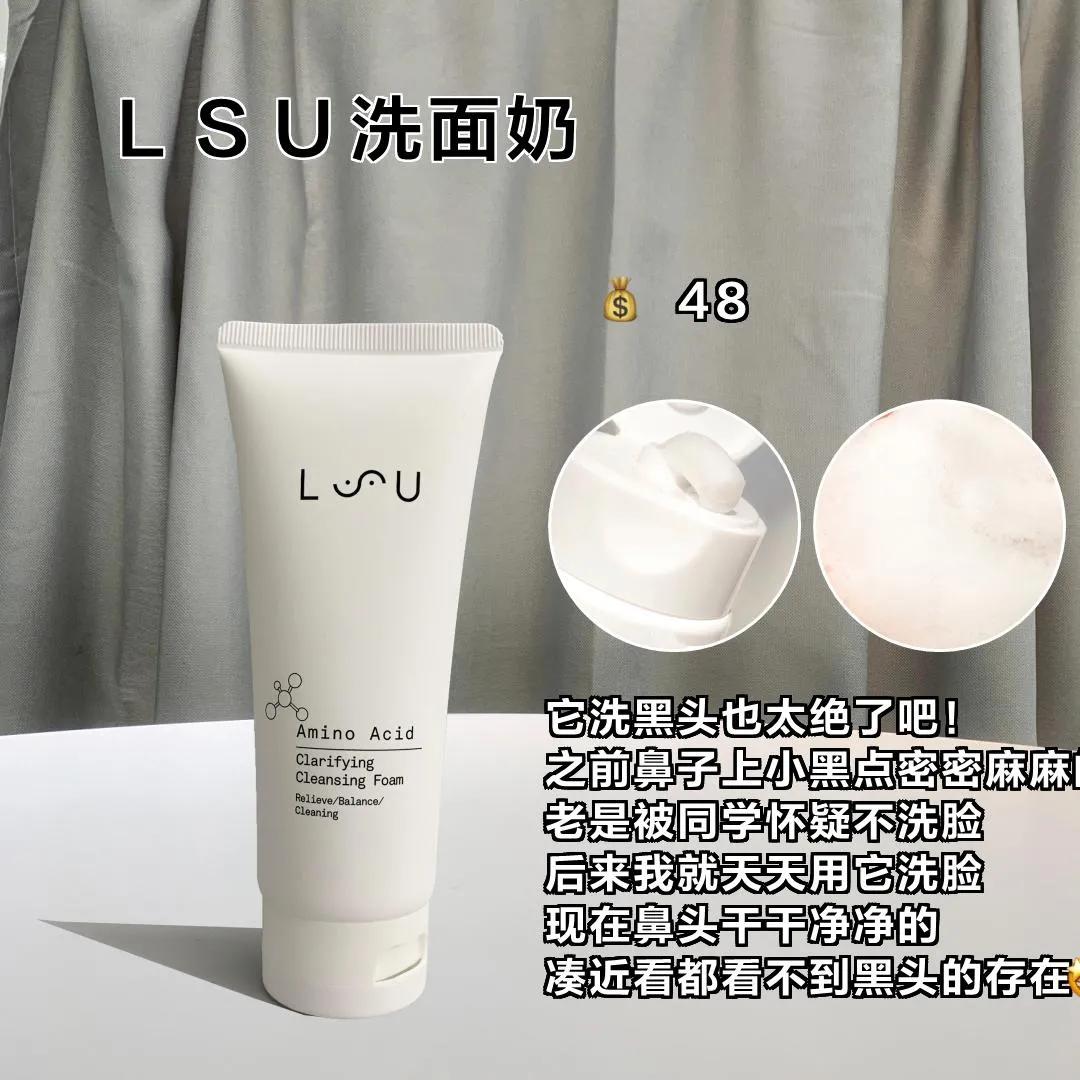 便宜又好用的彩妆全套,初学者彩妆全套推荐平价100元