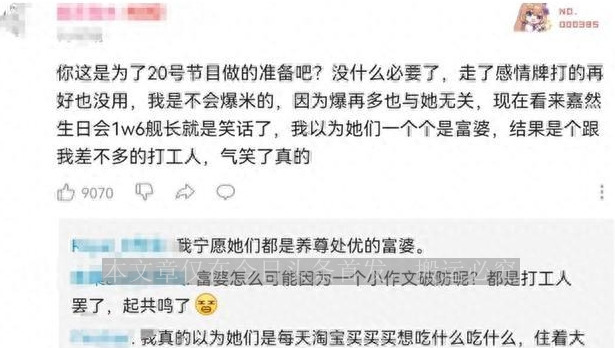 合肥有多少酒店被拍卖,合肥两家酒店将整体拍卖