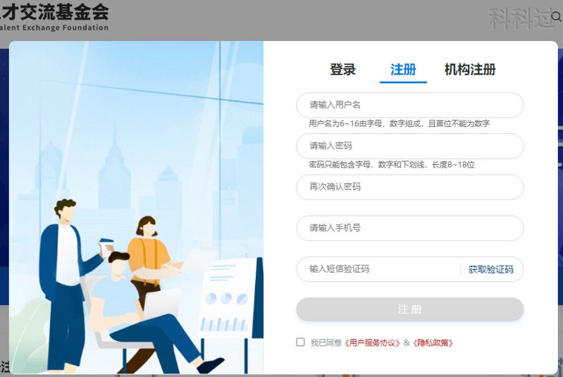 pmp考试秘籍,pmp考点梳理大全考生必看13.1