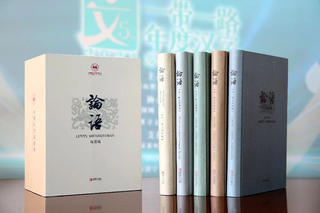 文化两创的好处,文化中国两创