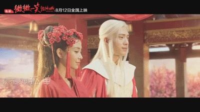 杨颖和井柏然什么关系,杨颖和井柏然是什么关系