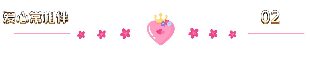 小孩嘴皮溃烂最快消除方法,孩子嘴干起皮怎么办