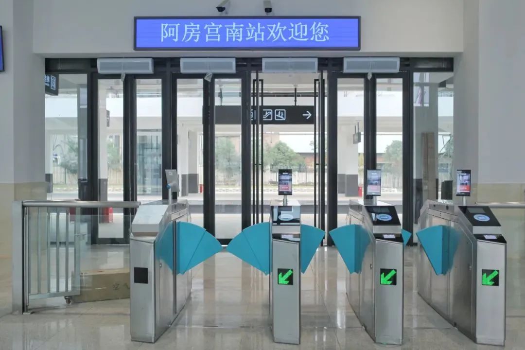 西安轨道交通网最新消息,西安轨道交通运营官网