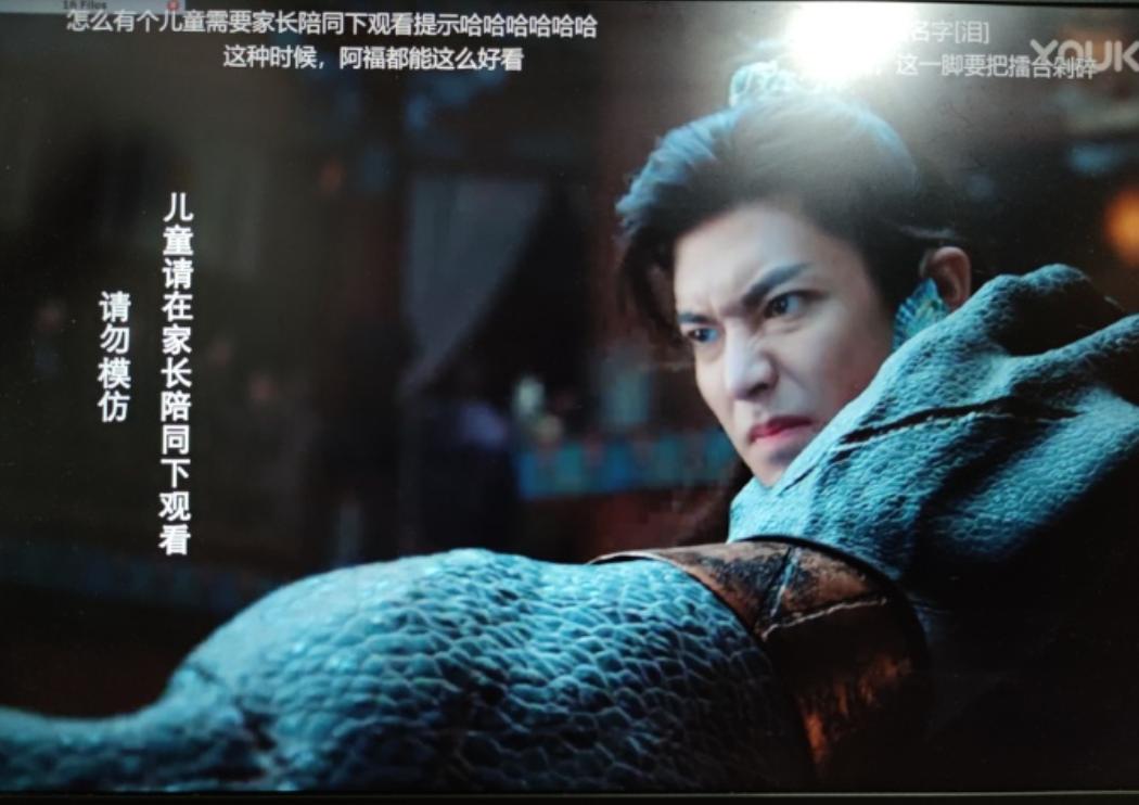 少年白马醉春风侯明昊出圈,侯明昊周也护心直播回放