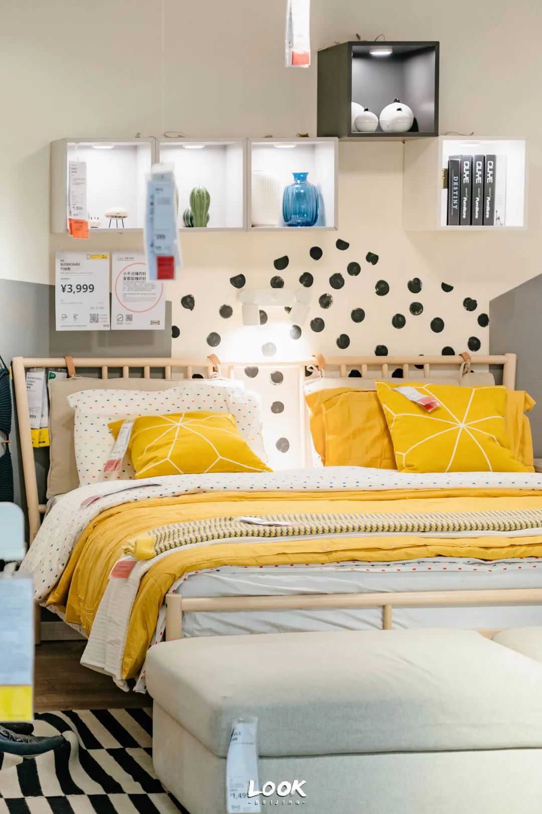 宜家快闪体验中心限时,宜家会员限时特惠