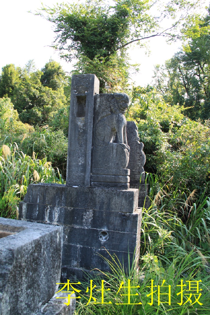 郴乐古道之水头江宜乐古道--广东省乐昌市庆云镇