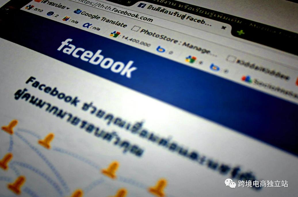 facebookmeta鍚堜綔,facebook鐢靛晢璇﹁В