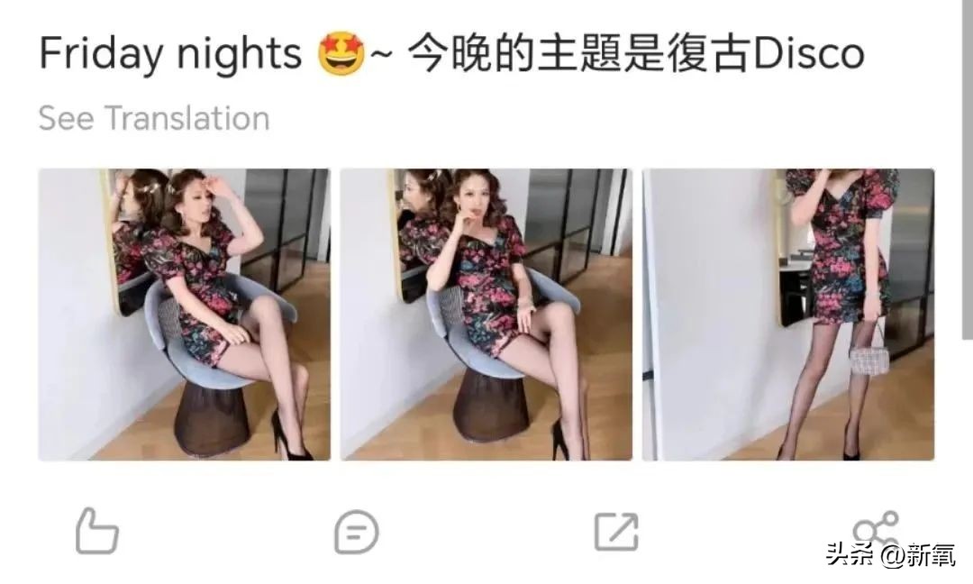 近日疑似婚变的女明星,最近几年离婚的女明星
