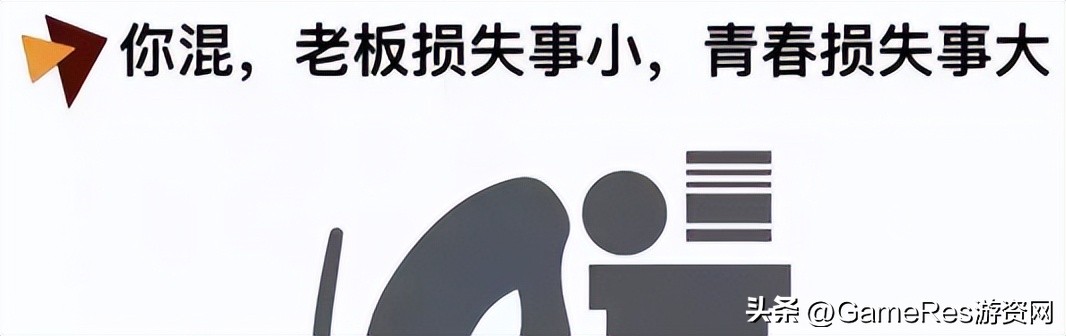 游戏策划新人入门,游戏策划新人必学