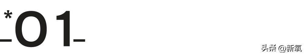 发际线高低怎么样才合适,发际线高低有没有影响运气