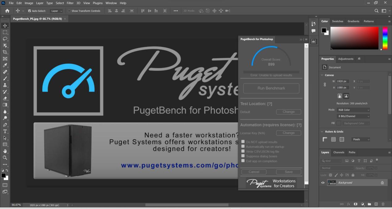 玄机星体验：首发AMDRX6650M，三种模式迎战百变战场