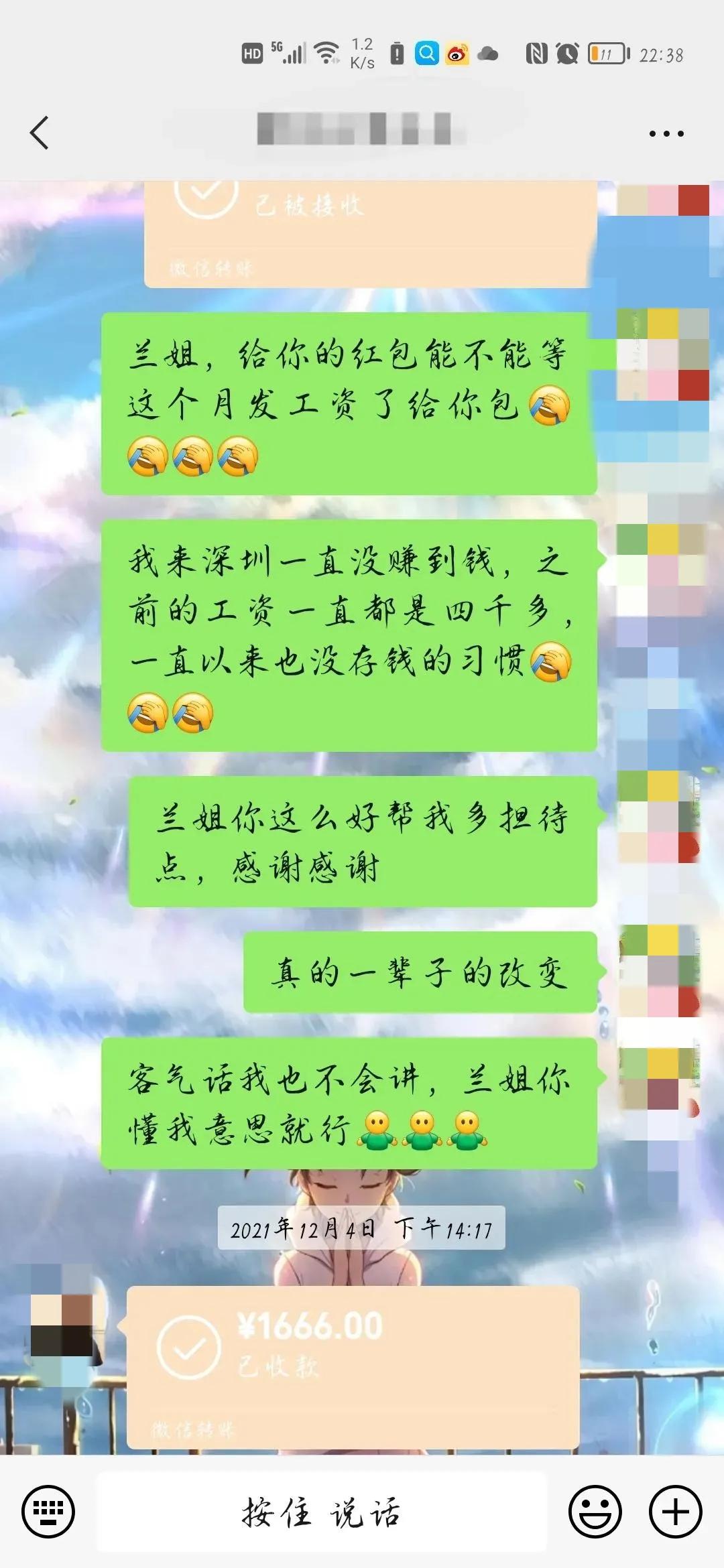 被深圳的人骗了在外地能报警么,被同事骗了但是同事也被骗了