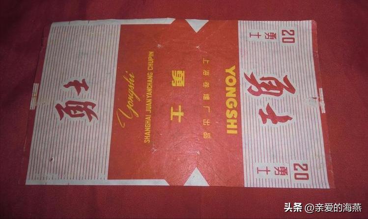 中国有哪些绝版老香烟,盘点中国绝版老牌香烟