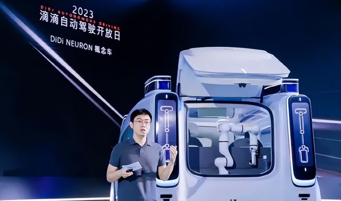 4.26湾TALK早八点：深湾、深超总社区要来了？！……