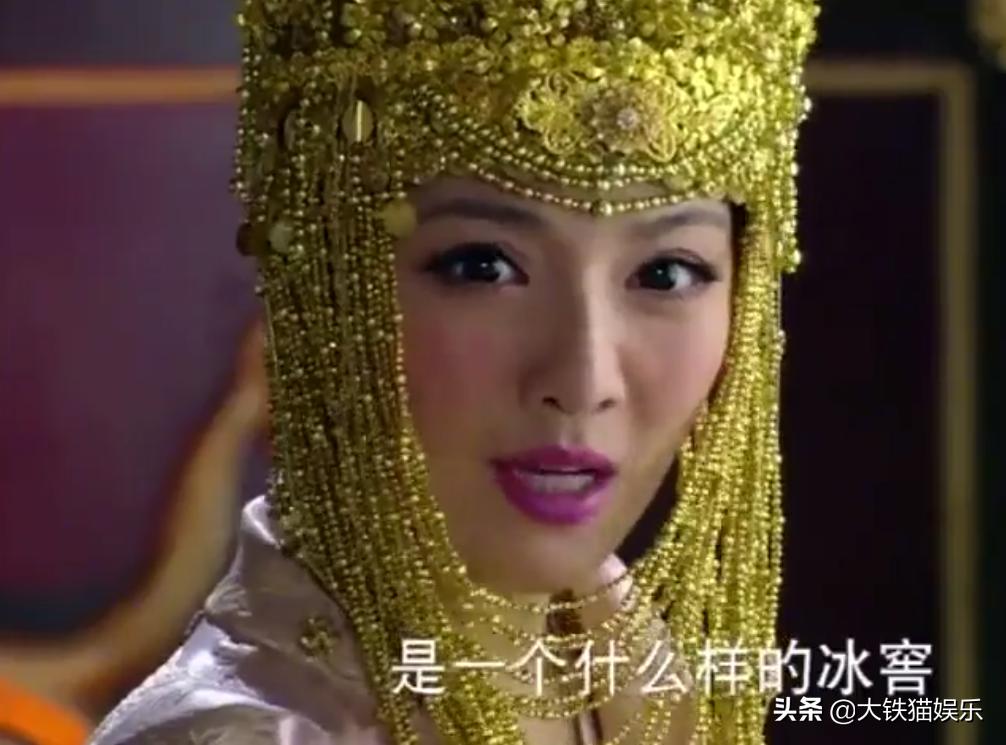 虚竹和梦姑真实照片,真正的梦姑和虚竹