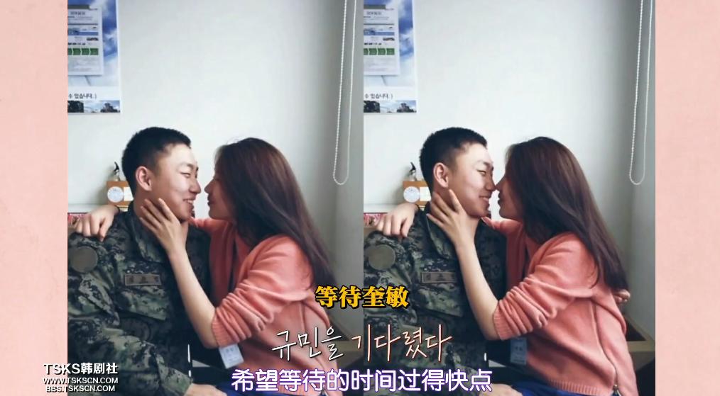 当着前任跟别人暧昧有多刺激？|换乘恋爱2