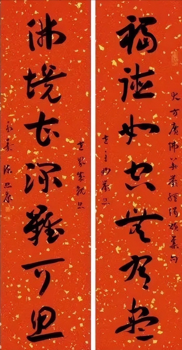 陈忠康的兔年最新手写春联别开生面！端庄稳重，帖学功夫不可小觑