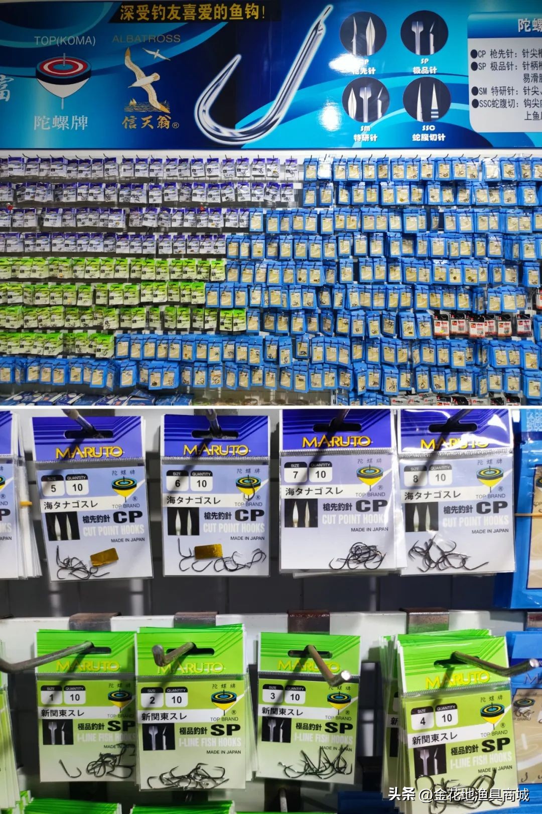 双11打折比较猛的渔具,11.11购物狂欢节全场购